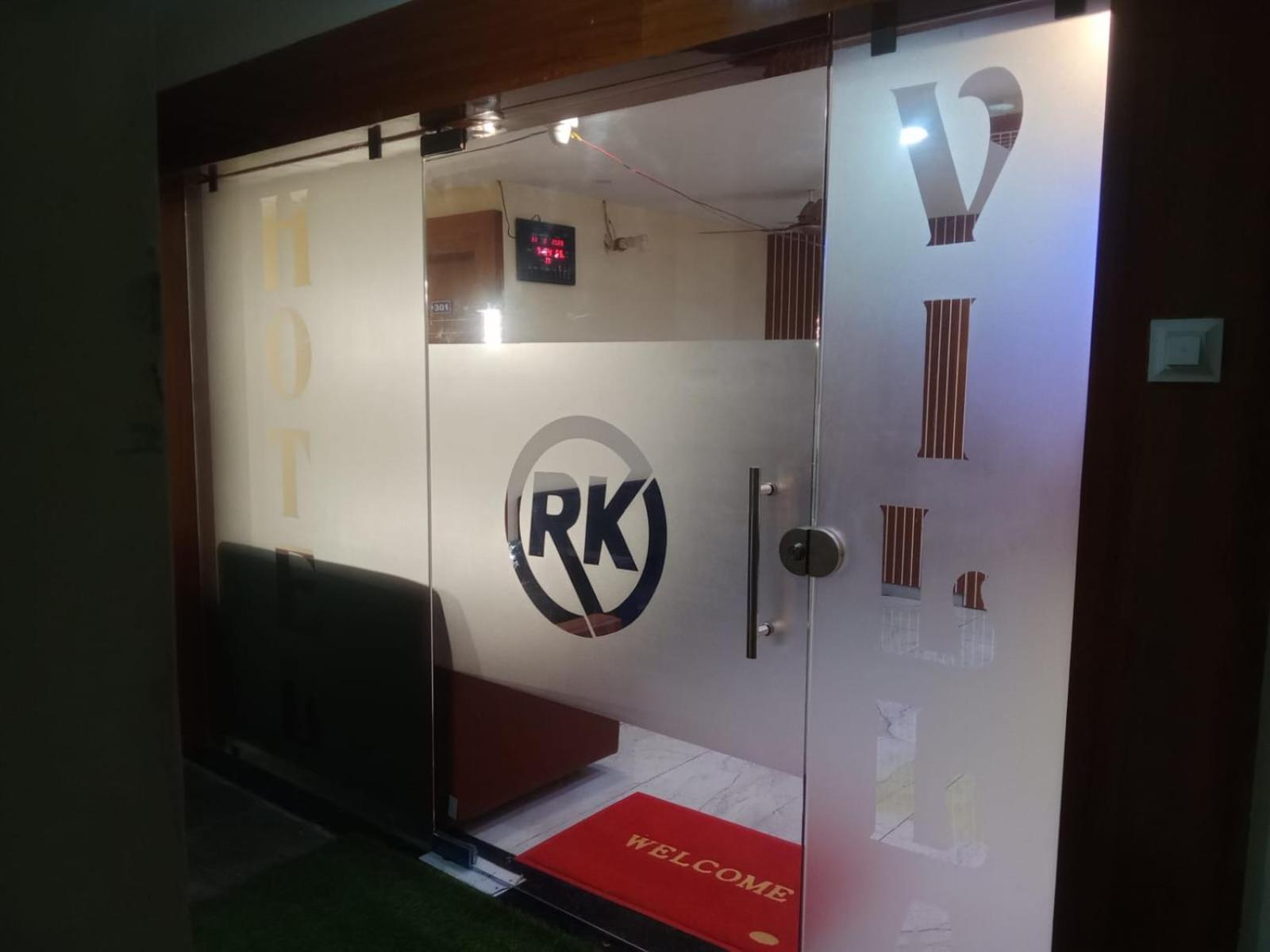 Hotel Rk Villa 巴罗达 外观 照片